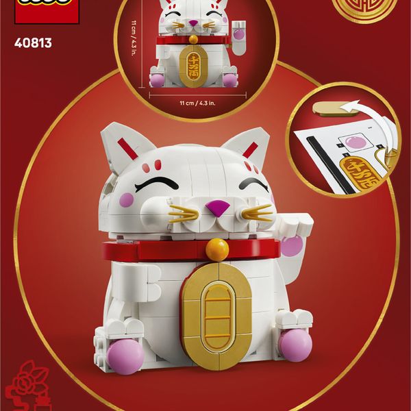 Lego 40813 – gatto della fortuna - LEGO