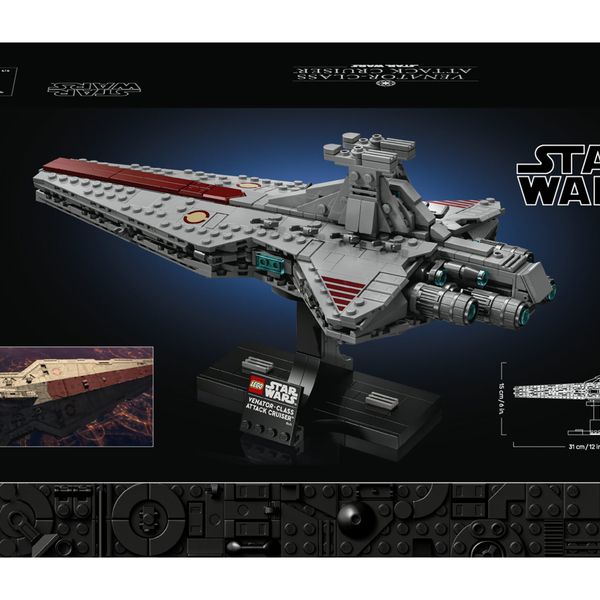 Lego star wars 75441 – attack cruiser classe venator - LEGO