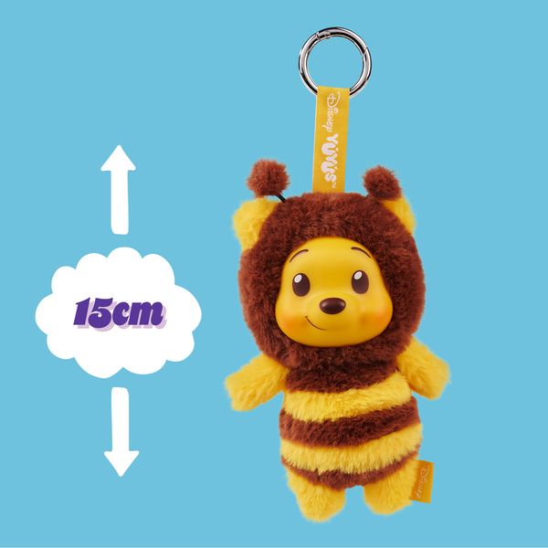 Disney winnie pooh peluche yu yus blind bag - WINNIE THE POOH, Disney