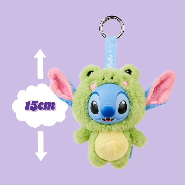 Disney stitch peluche yu yus blind bag - Disney Stitch