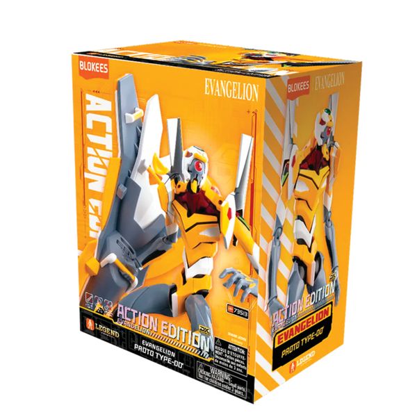 Blokees figures - ultra action figure - legacy edition - evangelion proto type-00' - BLOKEES