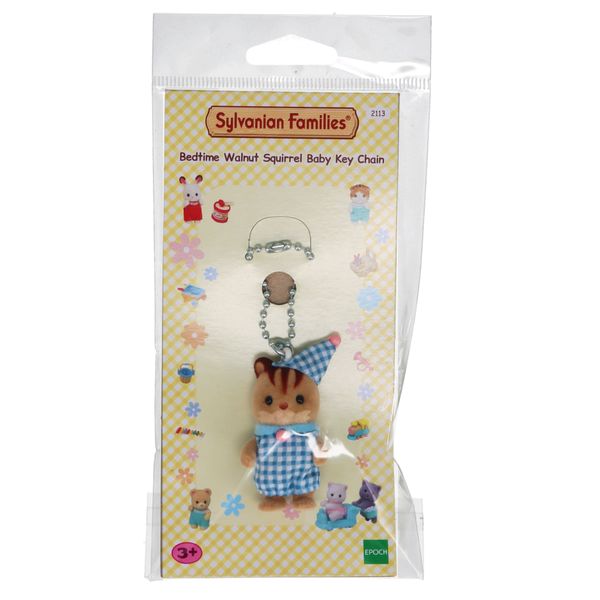 Portachiavi - pigiamino scoiattolo nocciola - SYLVANIAN FAMILY