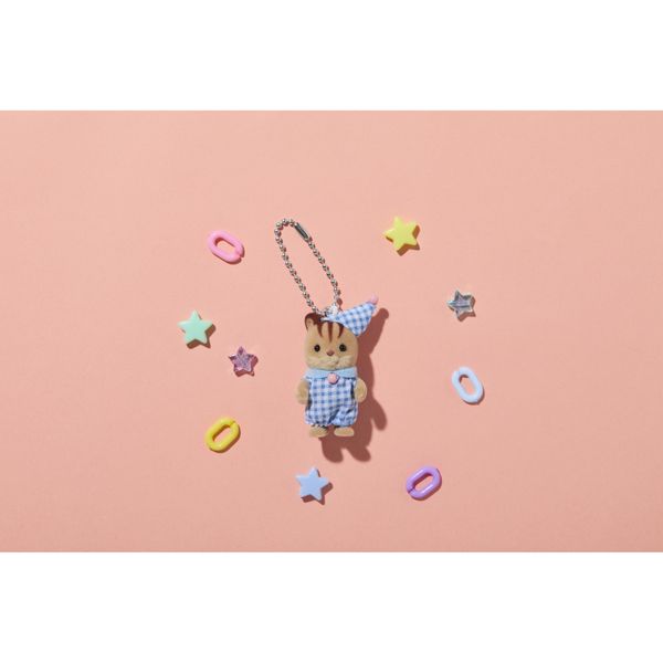 Portachiavi - pigiamino scoiattolo nocciola - SYLVANIAN FAMILY