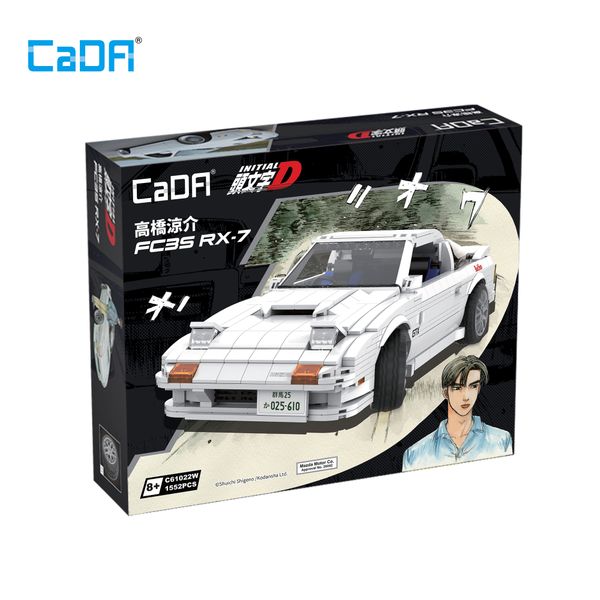 Cada - mazda bianca grande fc3s rx-7 -1552 pcs - CADA