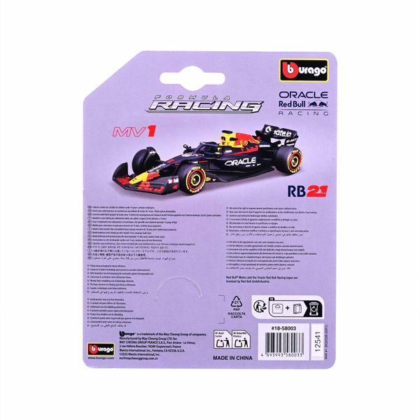 F1 bburago redbull rb21 verstappen 1:64 - BBURAGO