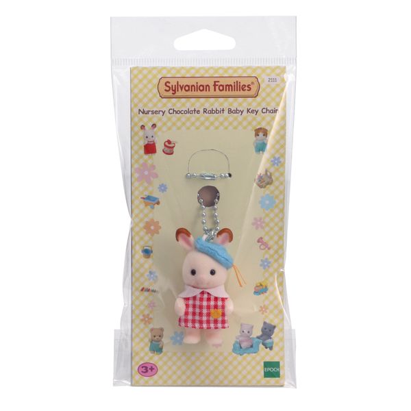 Portachiavi coniglio cioccolato - SYLVANIAN FAMILY