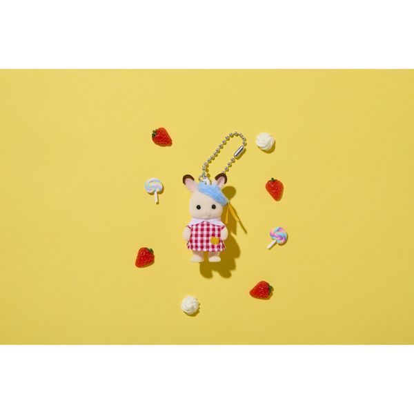 Portachiavi coniglio cioccolato - SYLVANIAN FAMILY