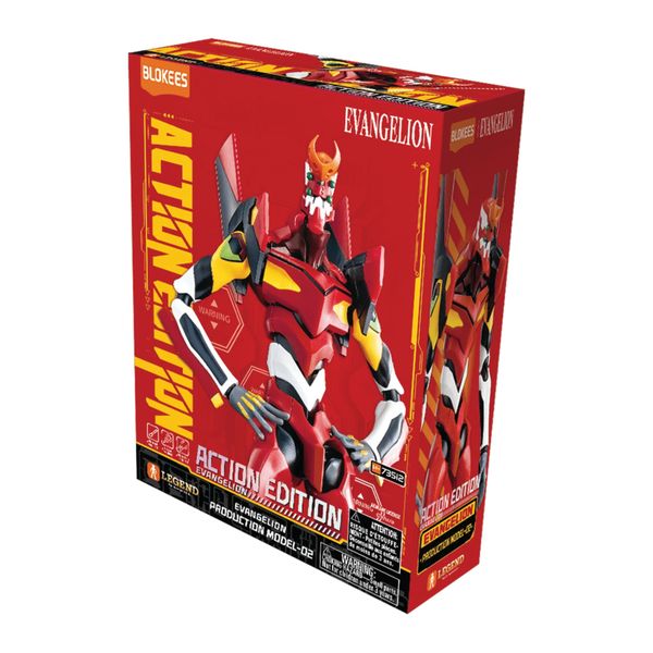 Blokees figures - ultra action figure - legacy edition - evangelion unit 02 - BLOKEES