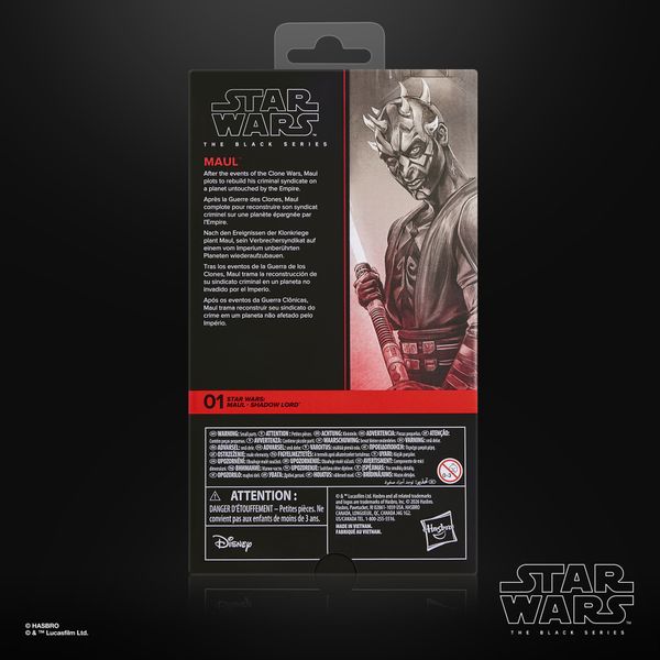 Hasbro star wars the black series, maul - Star Wars