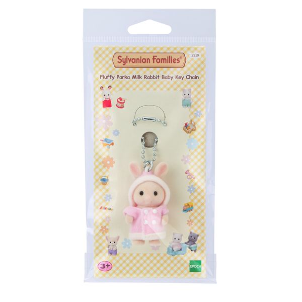 Portachiavi fluffy parka coniglio latte - SYLVANIAN FAMILY