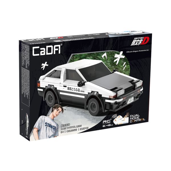 Cada - ae86 trueno - 320 pcs. - CADA