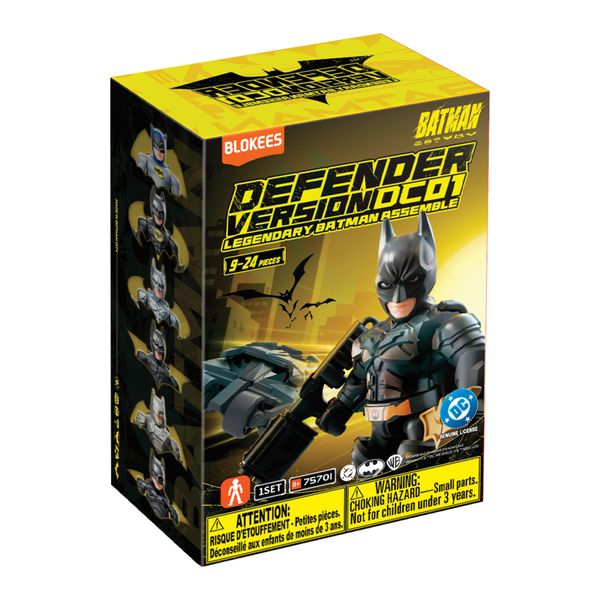 Blokees figures - dc - defender version - batman - hero - BLOKEES