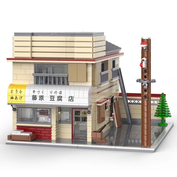 Cada - fujiwara tofu shop - 1908 pcs - CADA