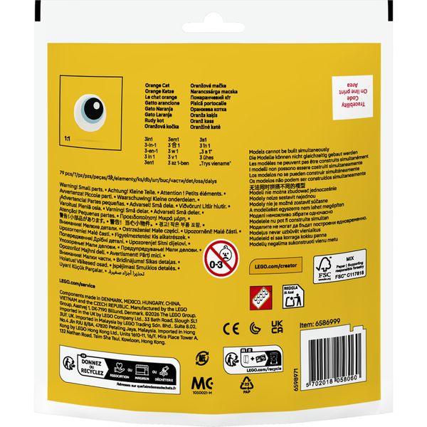 Lego creator 30714 gatto arancione - LEGO CREATOR