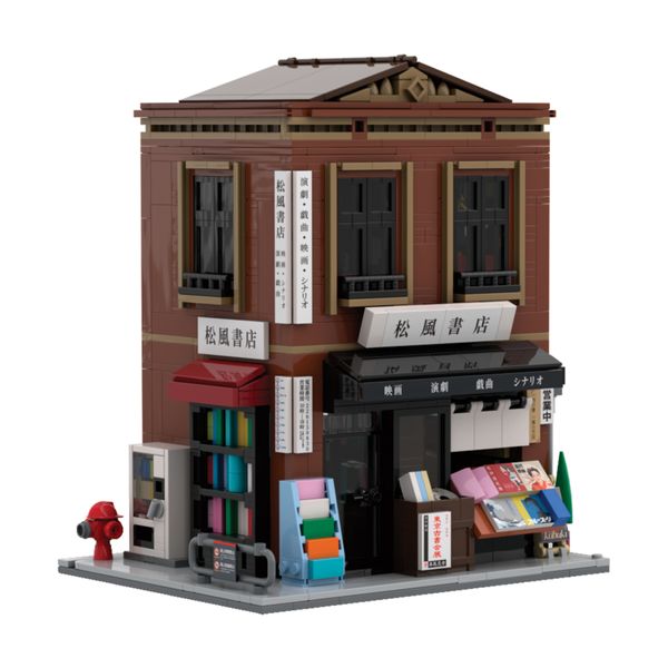 Cada - bookshop - 1292 pcs - CADA