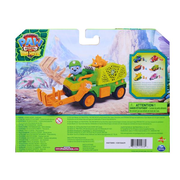 Paw patrol: the dino movie, rocky dino rescue recycler con compartimento segreto e tenaglia funzionante, 2 action figure e un veicolo, dai 3 anni - Paw Patrol