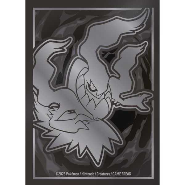 Pokémon set allenatore fuoriclasse megaevoluzione - buio pesto - POKEMON