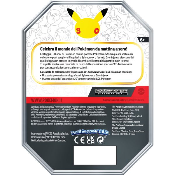 Pokémon 30° anniversario - tin da collezione sylveon-ex & greninja-ex - POKEMON