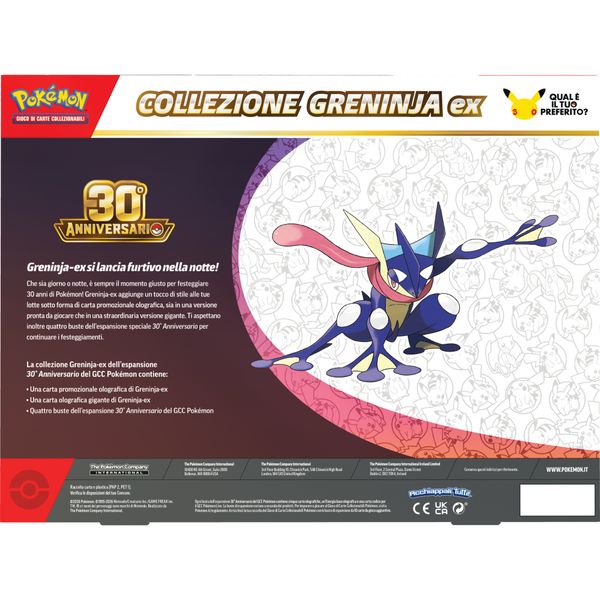 Pokémon 30° anniversario - collezione greninja-ex & sylveon-ex - POKEMON