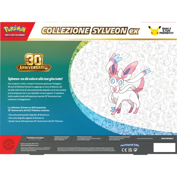 Pokémon 30° anniversario - collezione greninja-ex & sylveon-ex - POKEMON