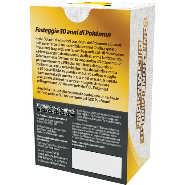 Pokémon 30° anniversario - bundle 6 buste - POKEMON