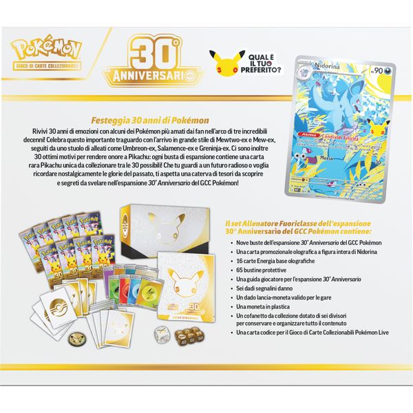 Pokémon 30° anniversario - set allenatore fuoriclasse - POKEMON