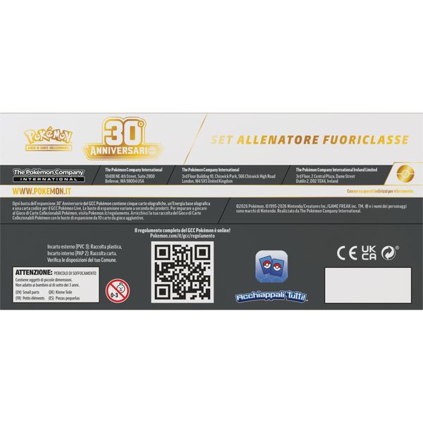 Pokémon 30° anniversario - set allenatore fuoriclasse - POKEMON