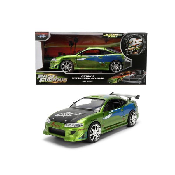 F&f anniversario mitsubishi - INVINCIBLE HEROES
