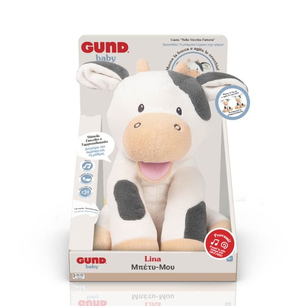 Gund lina mucca interattiva canterina - GUND