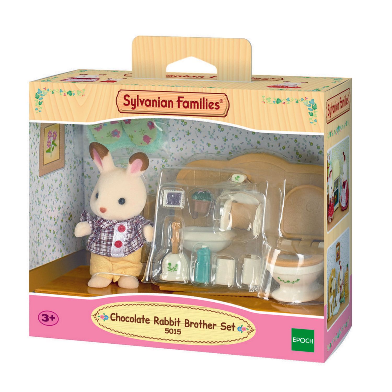 Sylvanian families – fratello coniglio cioccolato e bagno - SYLVANIAN FAMILIES