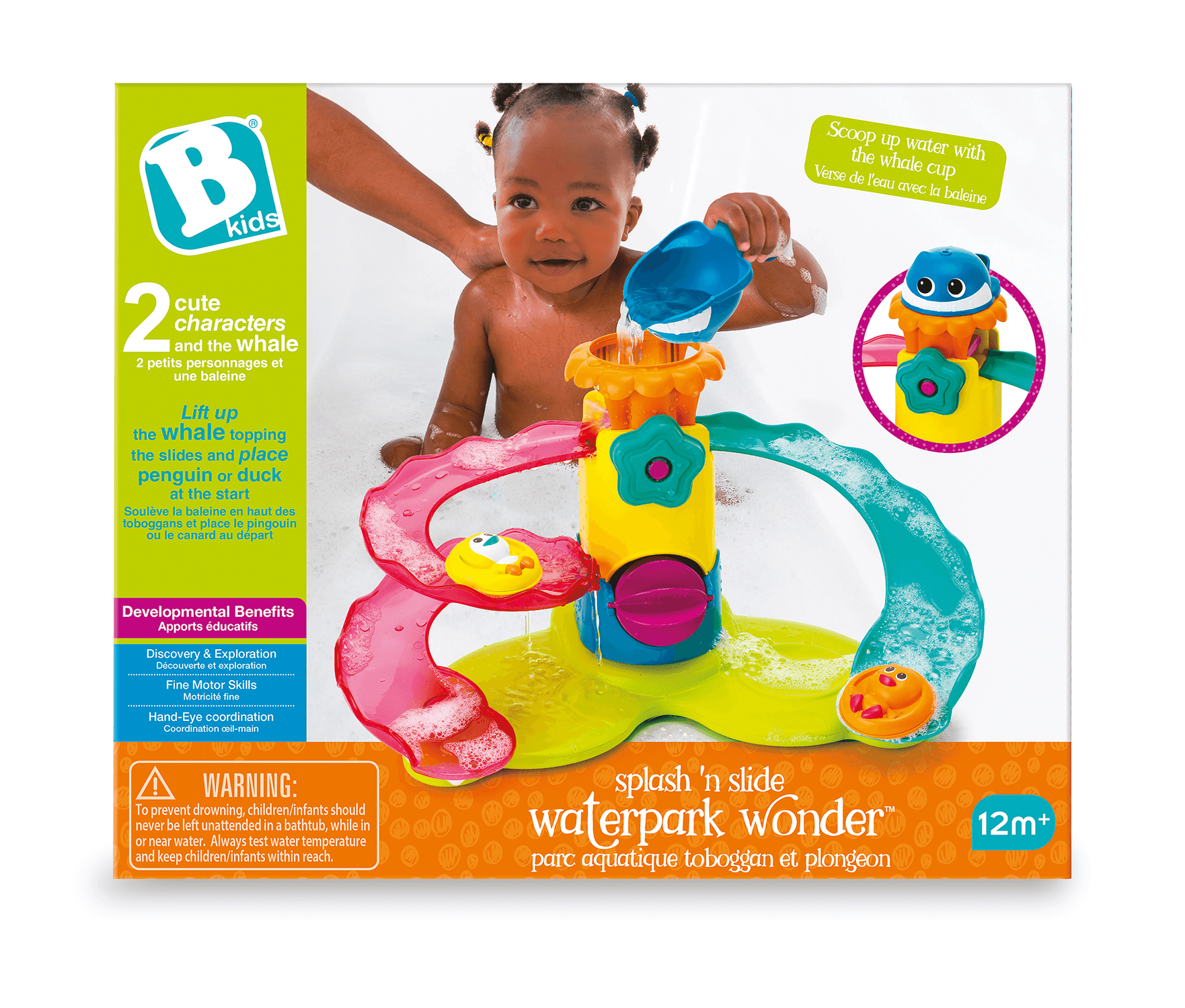 Parco acquatico - B-KIDS