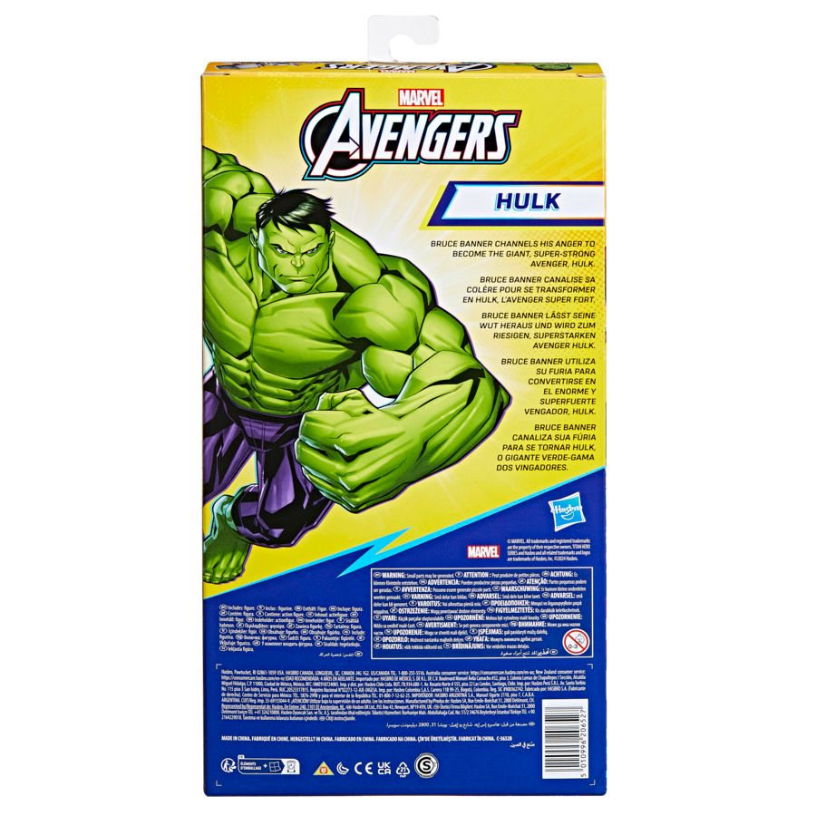 Avengers - hulk (action figure deluxe 30cm con blaster titan hero blast gear) - Avengers, MARVEL