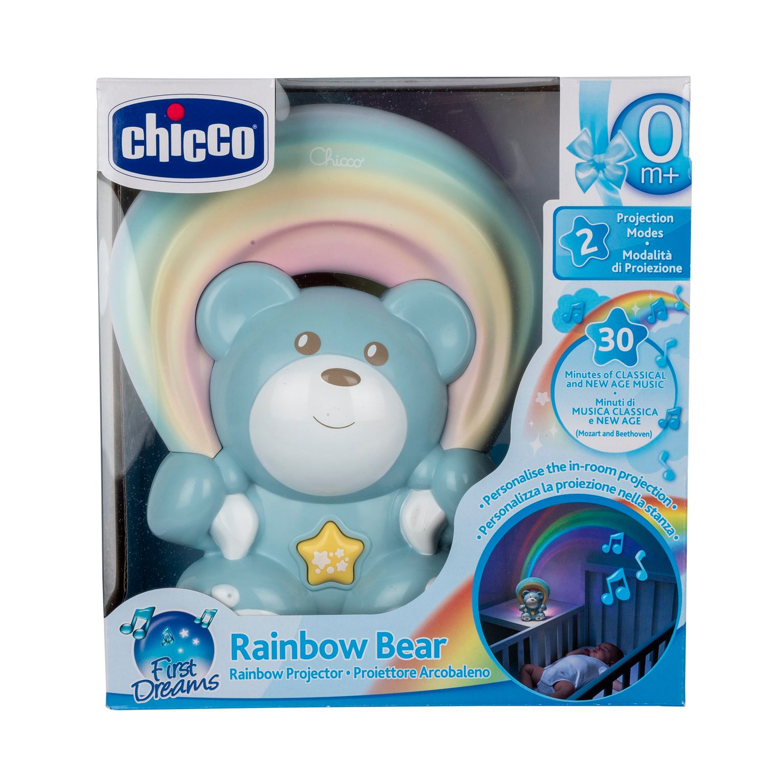 Orsetto arcobaleno azzurro - Chicco