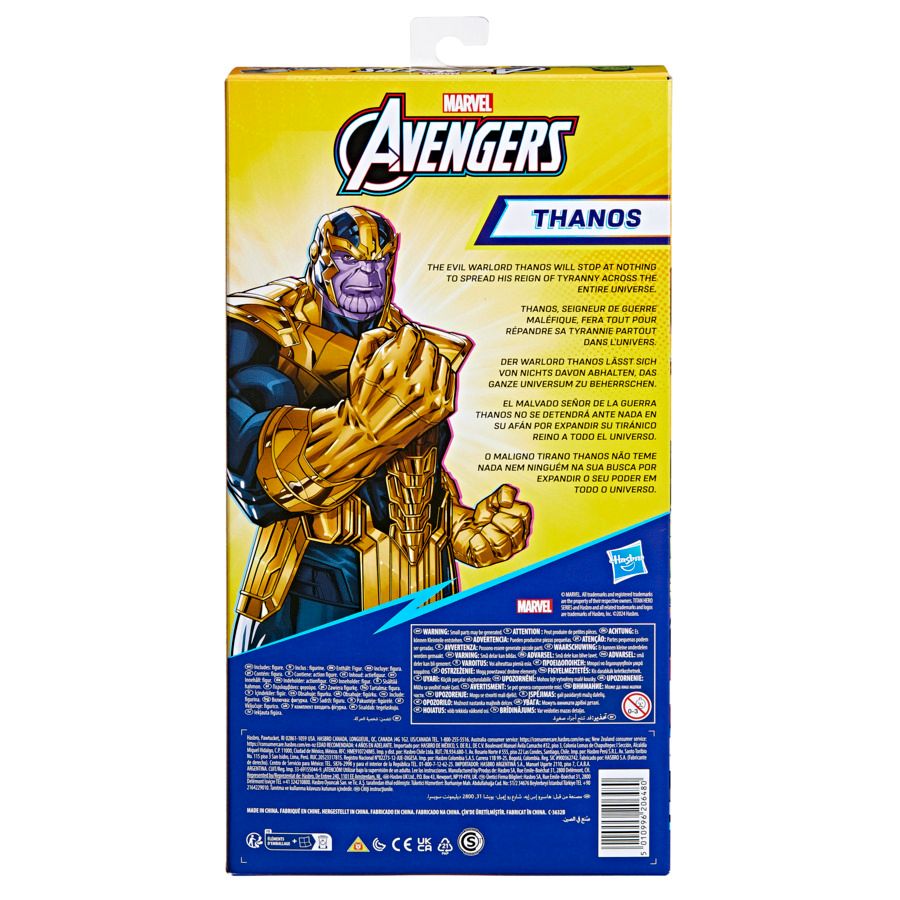 Marvel avengers titan hero series blast gear, action figure di thanos (classe deluxe), di 30 cm, per bambini dai 4 anni in su - Avengers, MARVEL