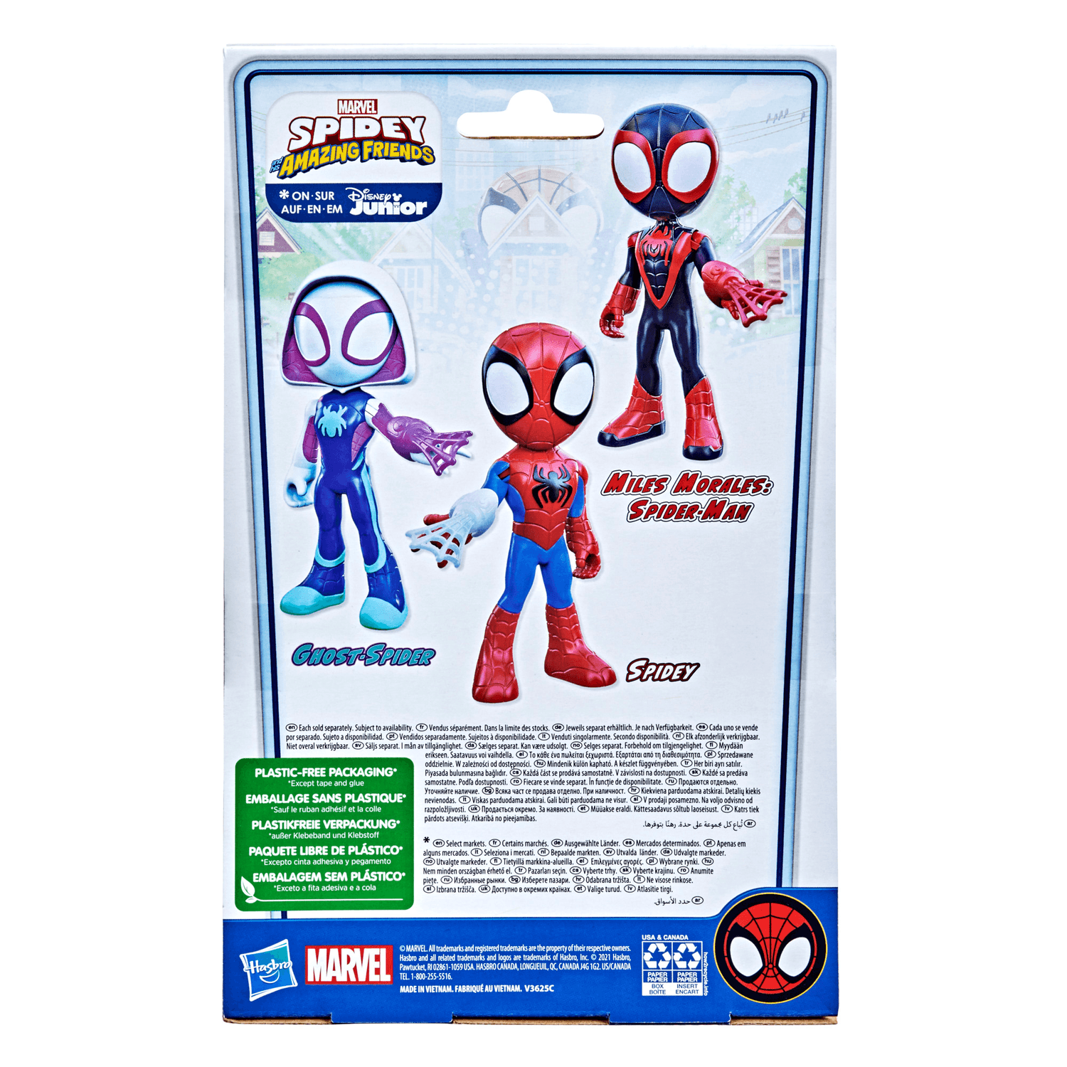 Hasbro spidey e i suoi fantastici amici - mega ghost-spider, action figure da 22,5 cm, dai 3 anni in su - SPIDEY, MARVEL