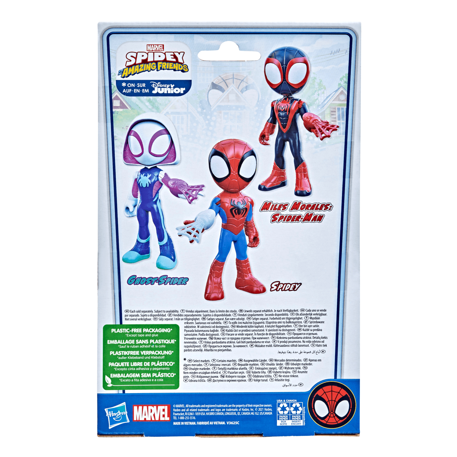 Hasbro spidey e i suoi fantastici amici - mega miles morales, action figure da 22,5 cm, dai 3 anni in su - SPIDEY, MARVEL