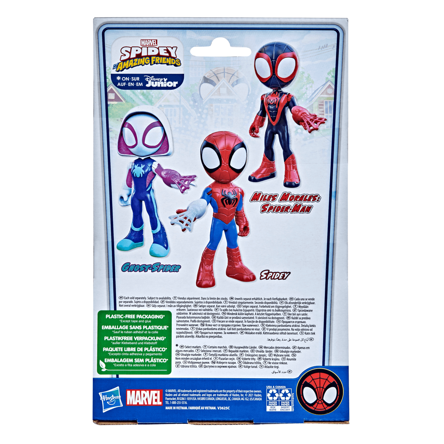 Hasbro spidey e i suoi fantastici amici - mega spidey, action figure da 22,5 cm, giocattolo per età prescolare, dai 3 anni in su - SPIDEY, MARVEL