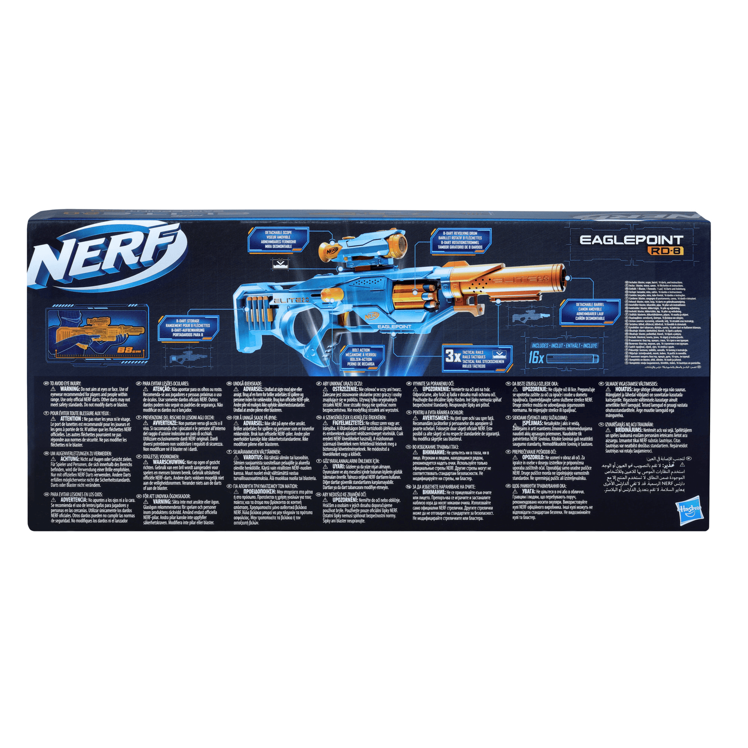 Nerf elite 2.0 - eaglepoint rd-8, blaster con tamburo da 8 dardi, mirino e canna staccabili - NERF