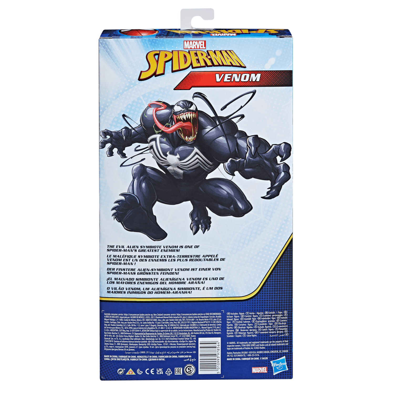 Hasbro marvel spider-man titan hero series - venom deluxe, action figure da 30 cm - MARVEL, Spiderman