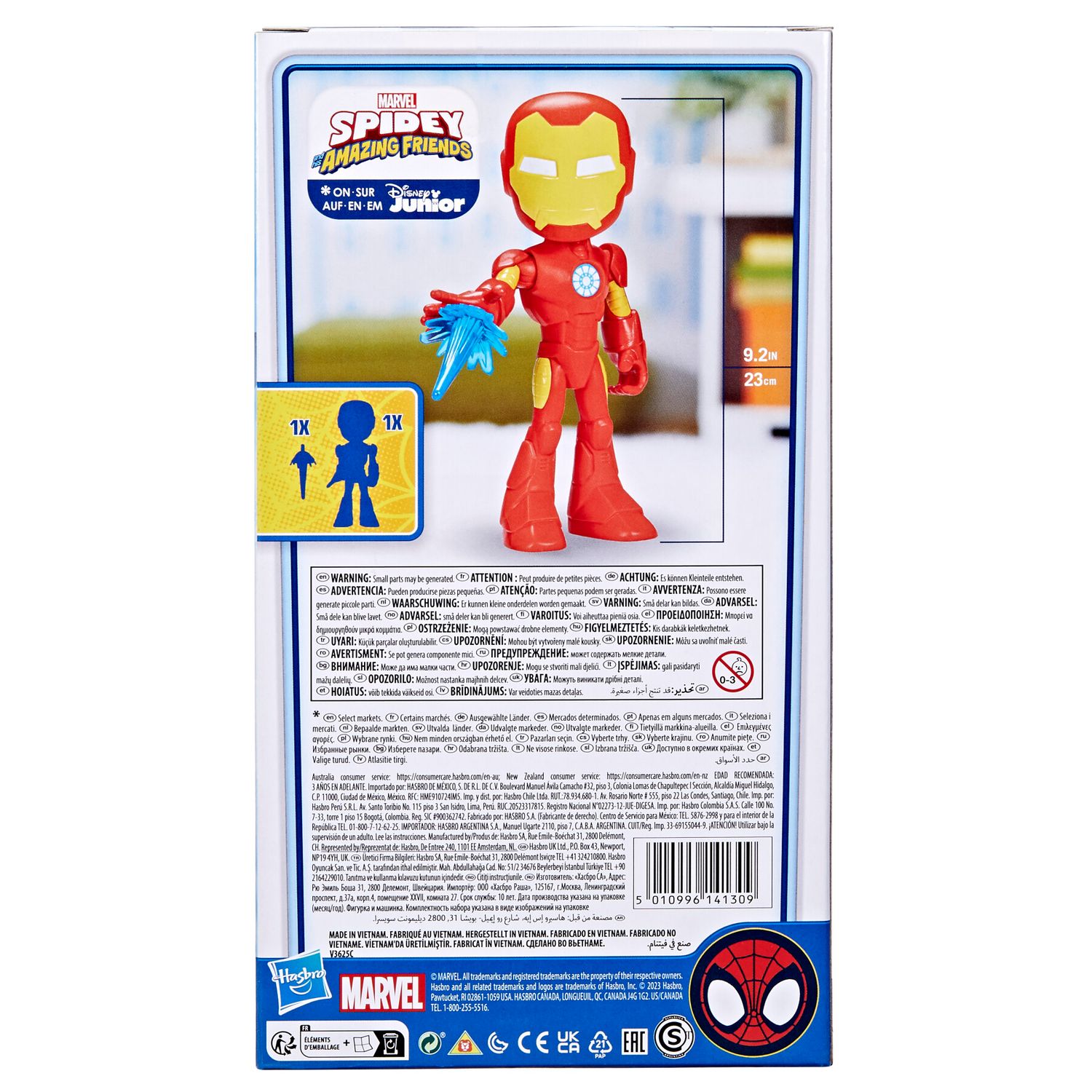 Hasbro marvel spidey e i suoi fantastici amici, mega iron man, action figure giocattolo super hero per età prescolare, per bambini e bambine dai 3 anni in su - SPIDEY, MARVEL