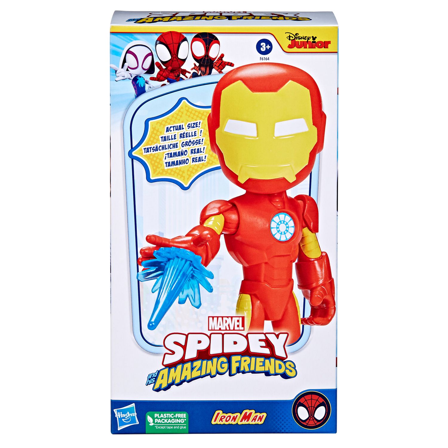 Hasbro marvel spidey e i suoi fantastici amici, mega iron man, action figure giocattolo super hero per età prescolare, per bambini e bambine dai 3 anni in su - SPIDEY, MARVEL