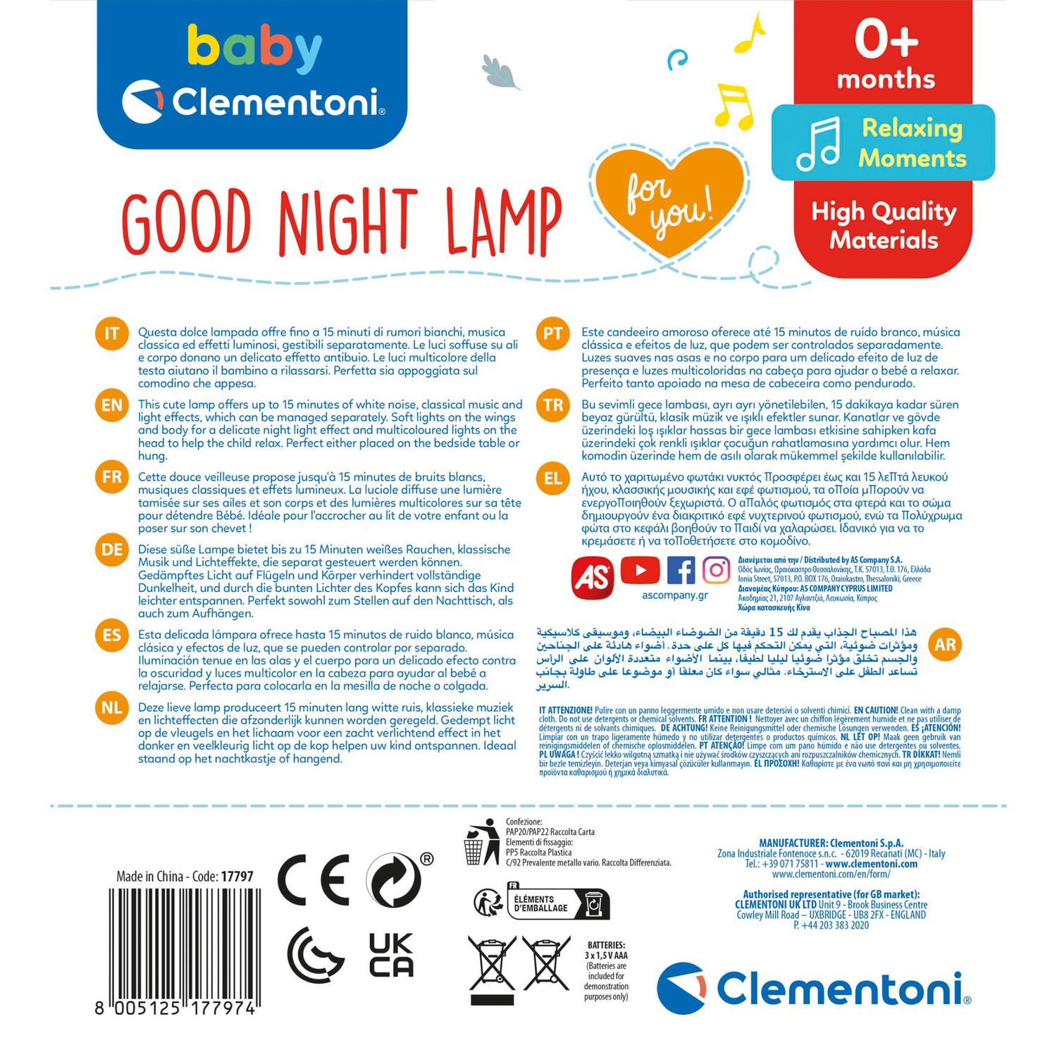 Baby clementoni - good night lamp luce notturna e proiettore luce - BABY CLEMENTONI