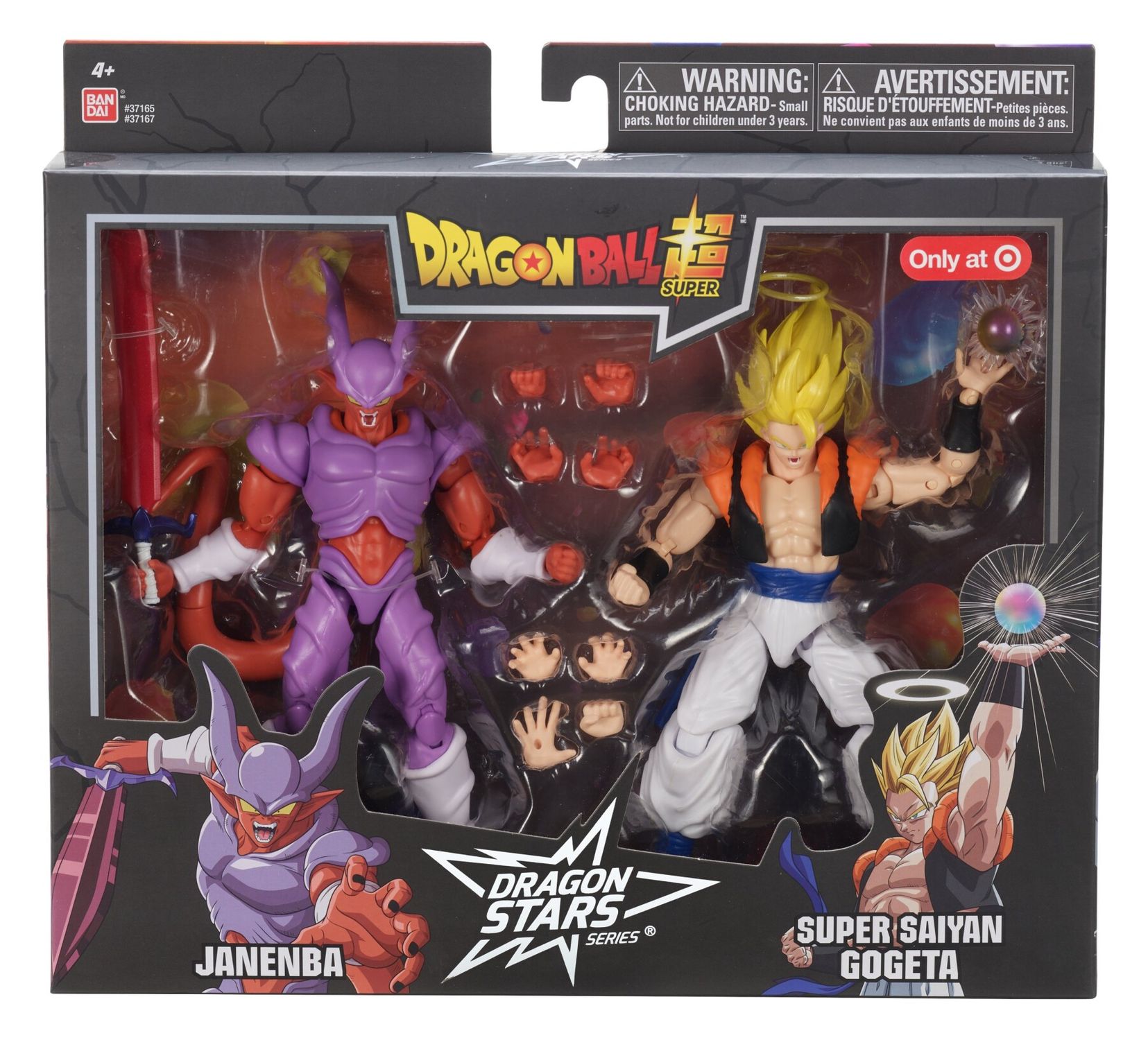 Dragon ball dragon stars - battle pack future ss gogeta vs janemba - DRAGON BALL, BANDAI