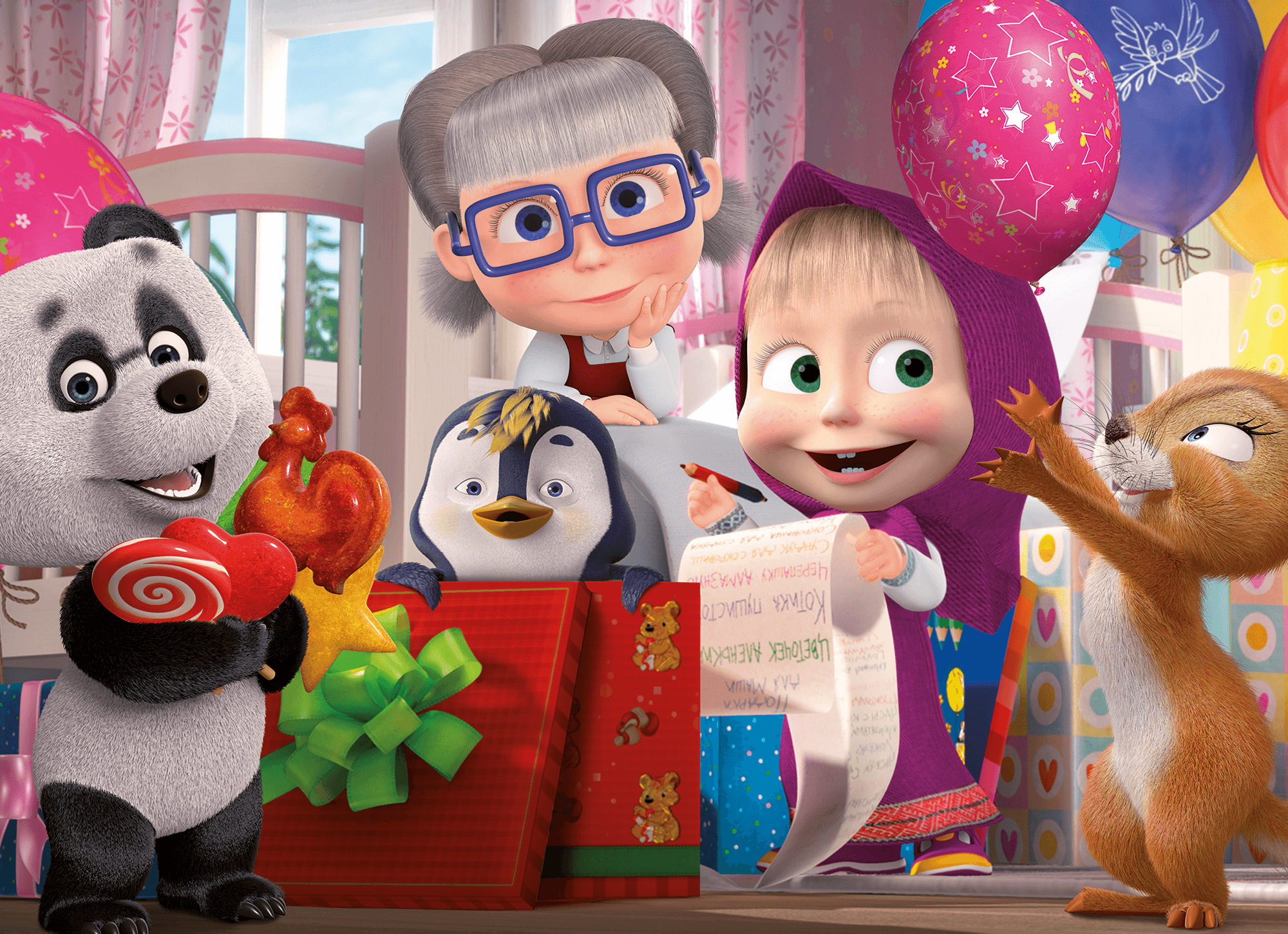 Masha puzzle maxifloor 60 - LISCIANI