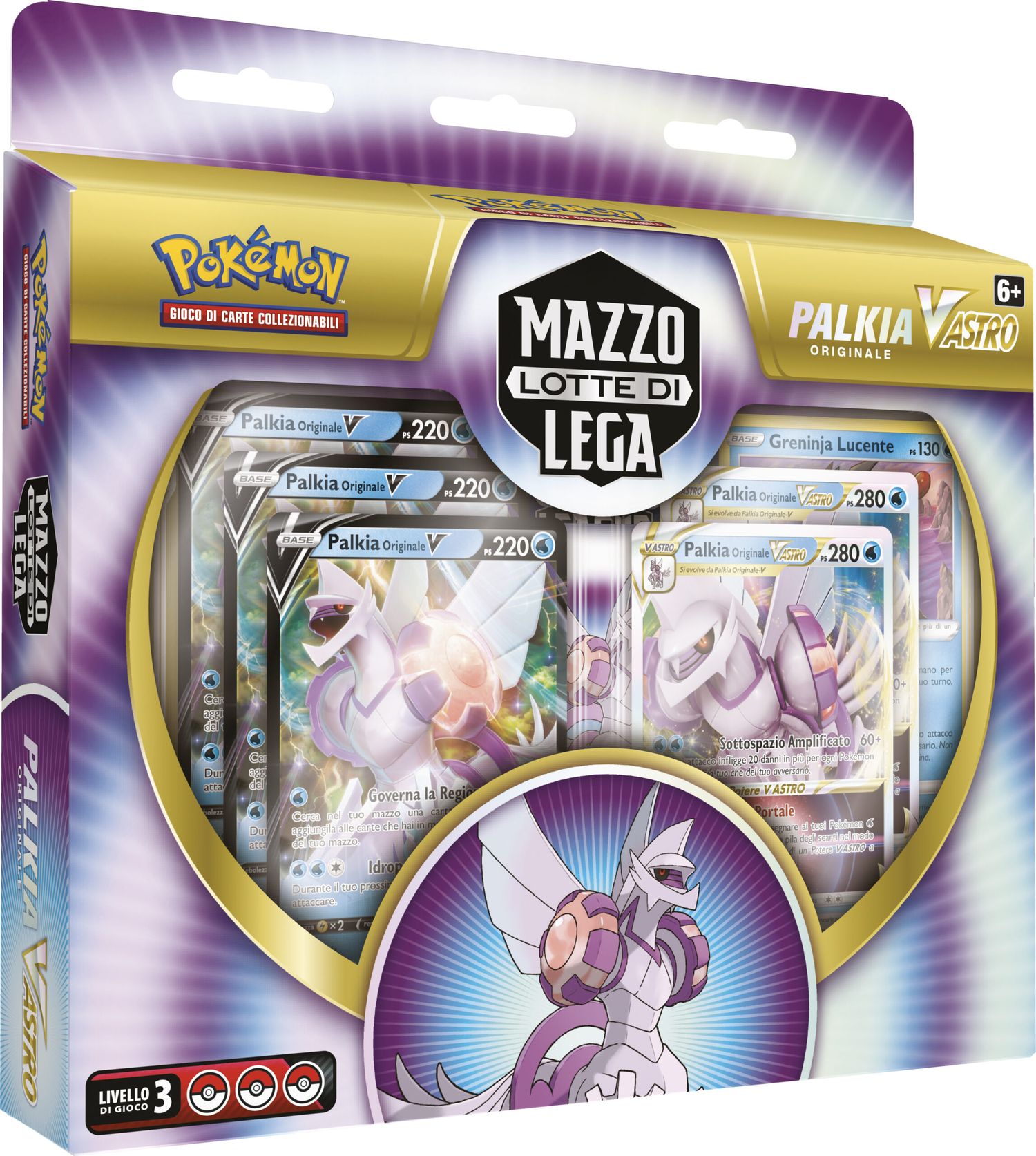 Pokemon mazzo lotte di lega palkia originale- v astro - POKEMON