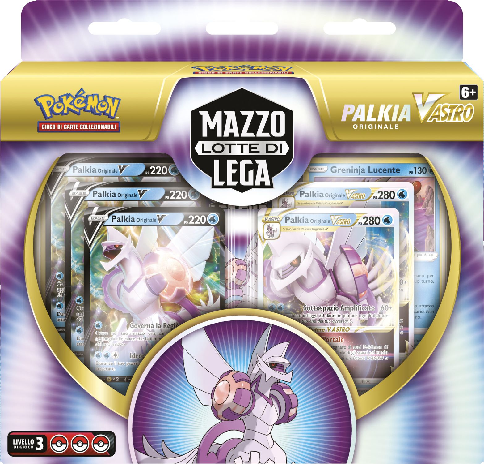Pokemon mazzo lotte di lega palkia originale- v astro - POKEMON