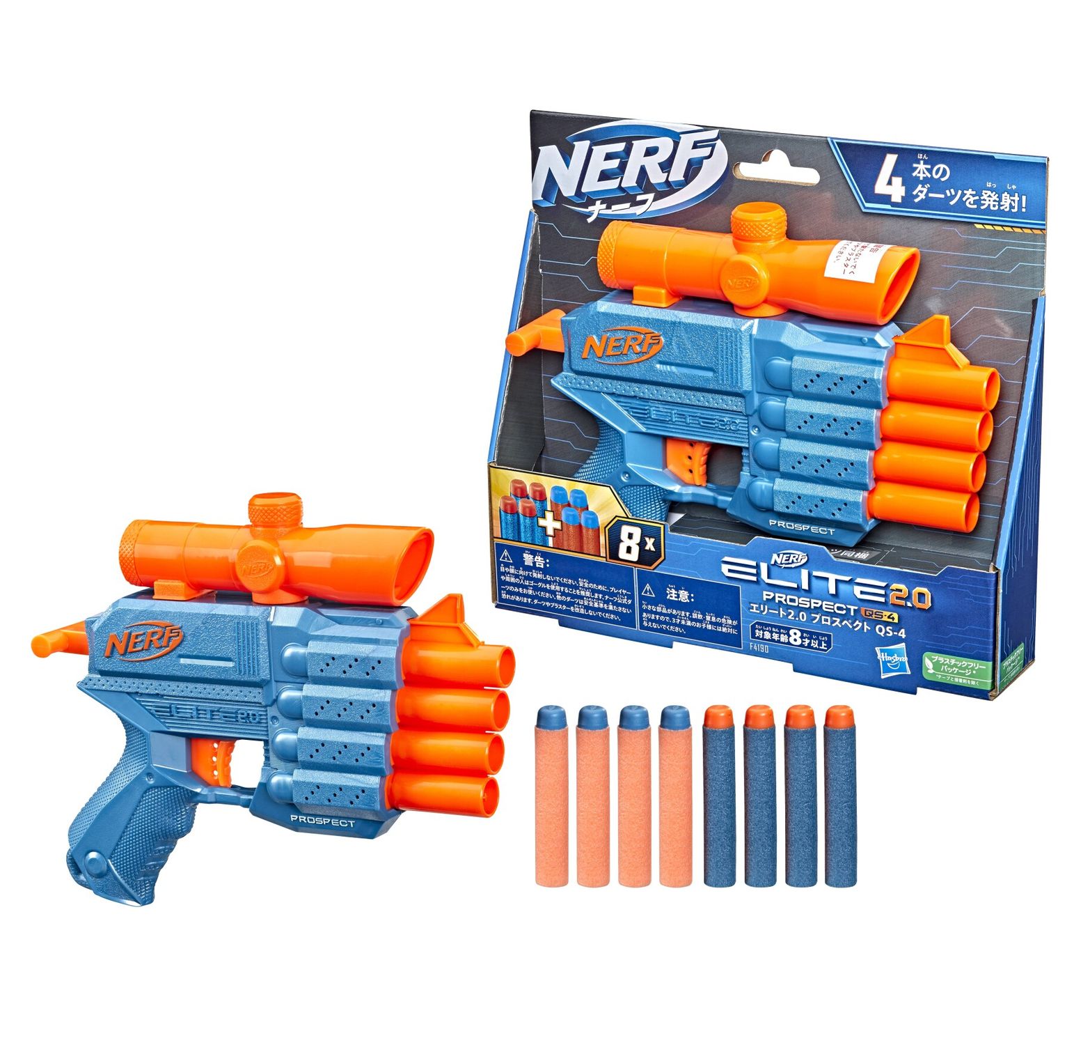 Nerf elite 2.0, blaster prospect qs-4, 8 dardi originali nerf elite, blaster a 4 dardi, mirino telescopico fisso - NERF