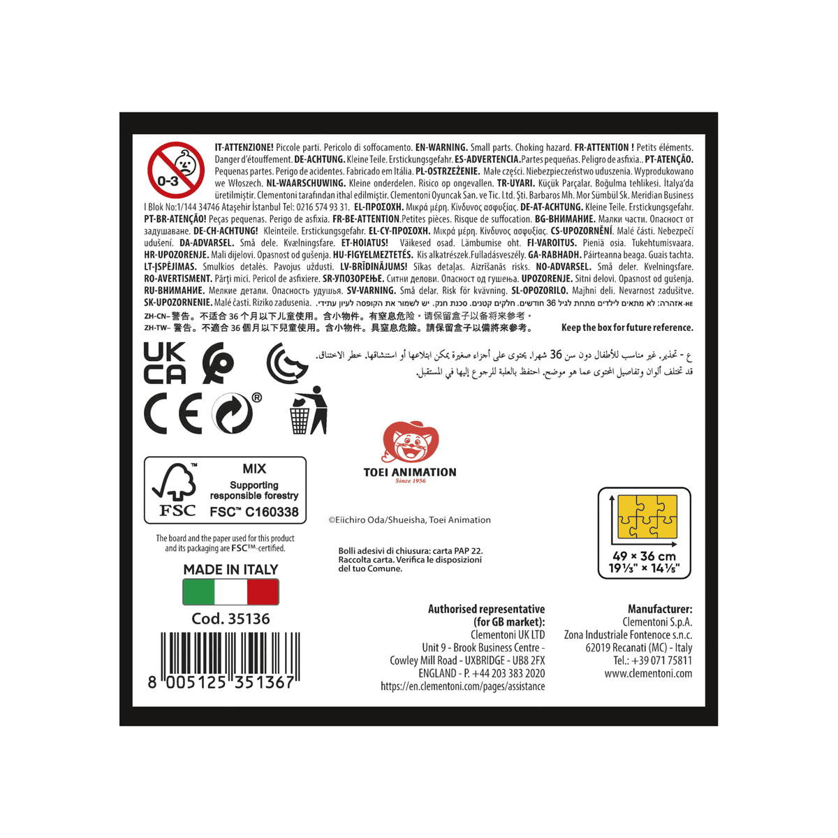 Clementoni puzzle anime - one piece - 500 pezzi, puzzle adulti - CLEMENTONI