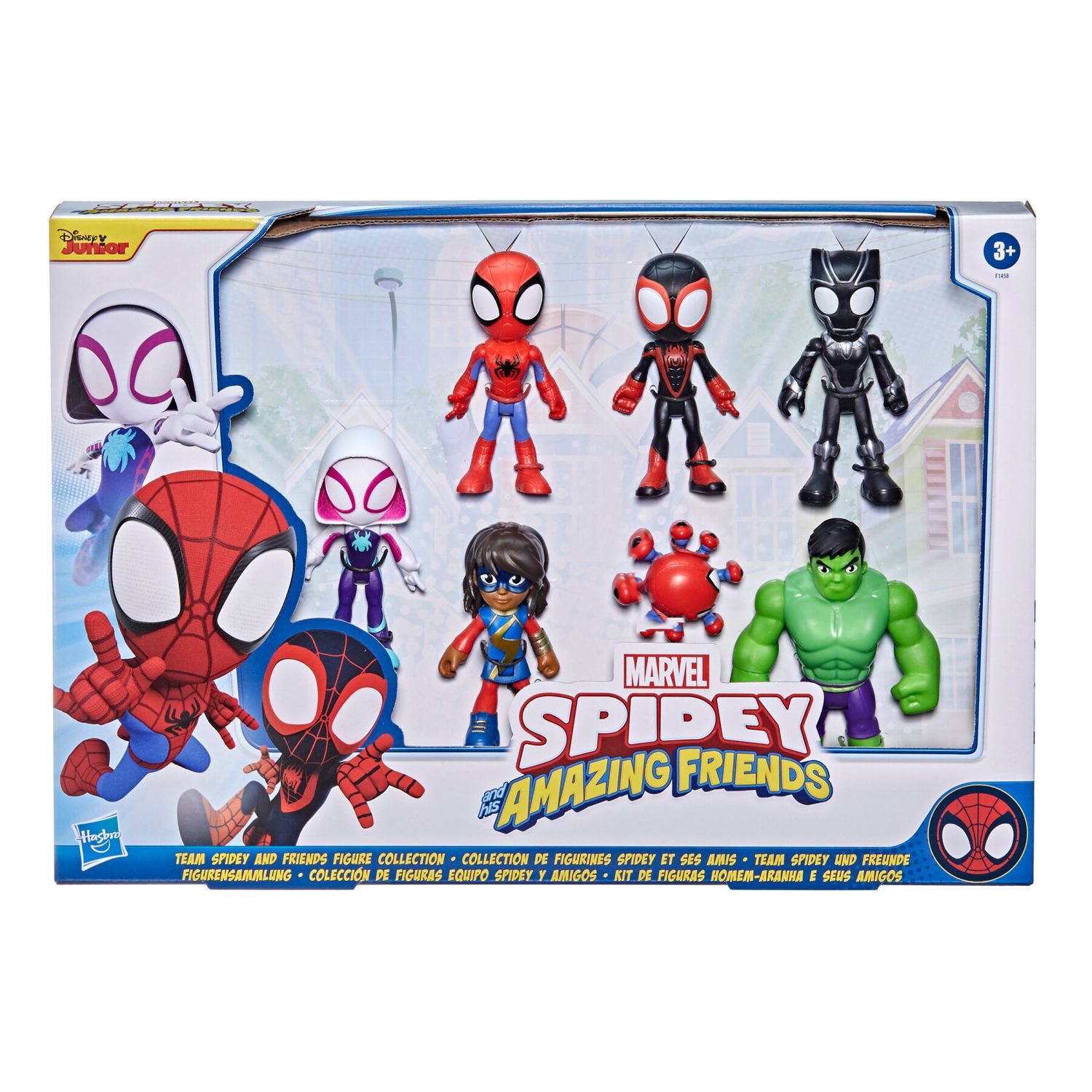 Hasbro marvel, spidey e i suoi fantastici amici, collezione di action figure team spidey e amici, include 7 action figure, regalo ideale per bambini e bambine, dai 3 anni in su - SPIDEY, MARVEL