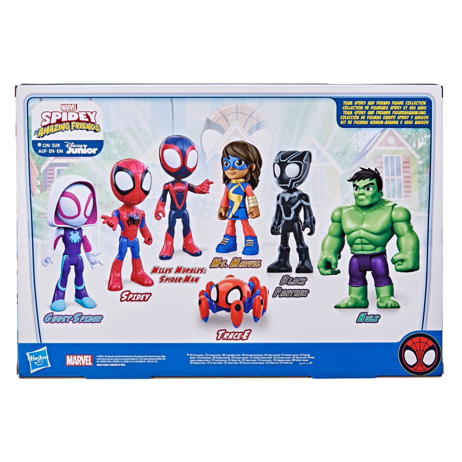 Hasbro marvel, spidey e i suoi fantastici amici, collezione di action figure team spidey e amici, include 7 action figure, regalo ideale per bambini e bambine, dai 3 anni in su - SPIDEY, MARVEL